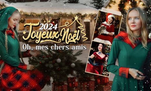 Entrez dans un pays des merveilles de Noël rétro !