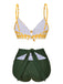 Ensemble bikini à carreaux jaune et vert des années 1950